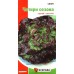 Семена салата Четыре сезона, 1г, ТМ Яскрава